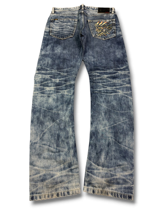 2000's Oniarai Japanese Slim/Straight Jeans *very rare 32x32 (M)