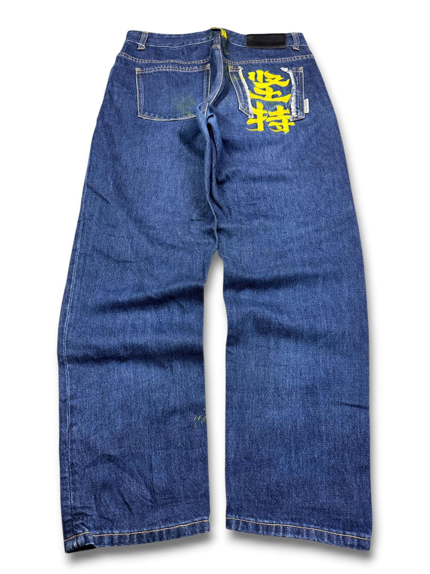 2000's Jasonwood Japanese Archive Baggy Jeans * 32x30 (M)