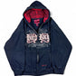 2000's Hard Rock Zip Hoodie *rare (XL)