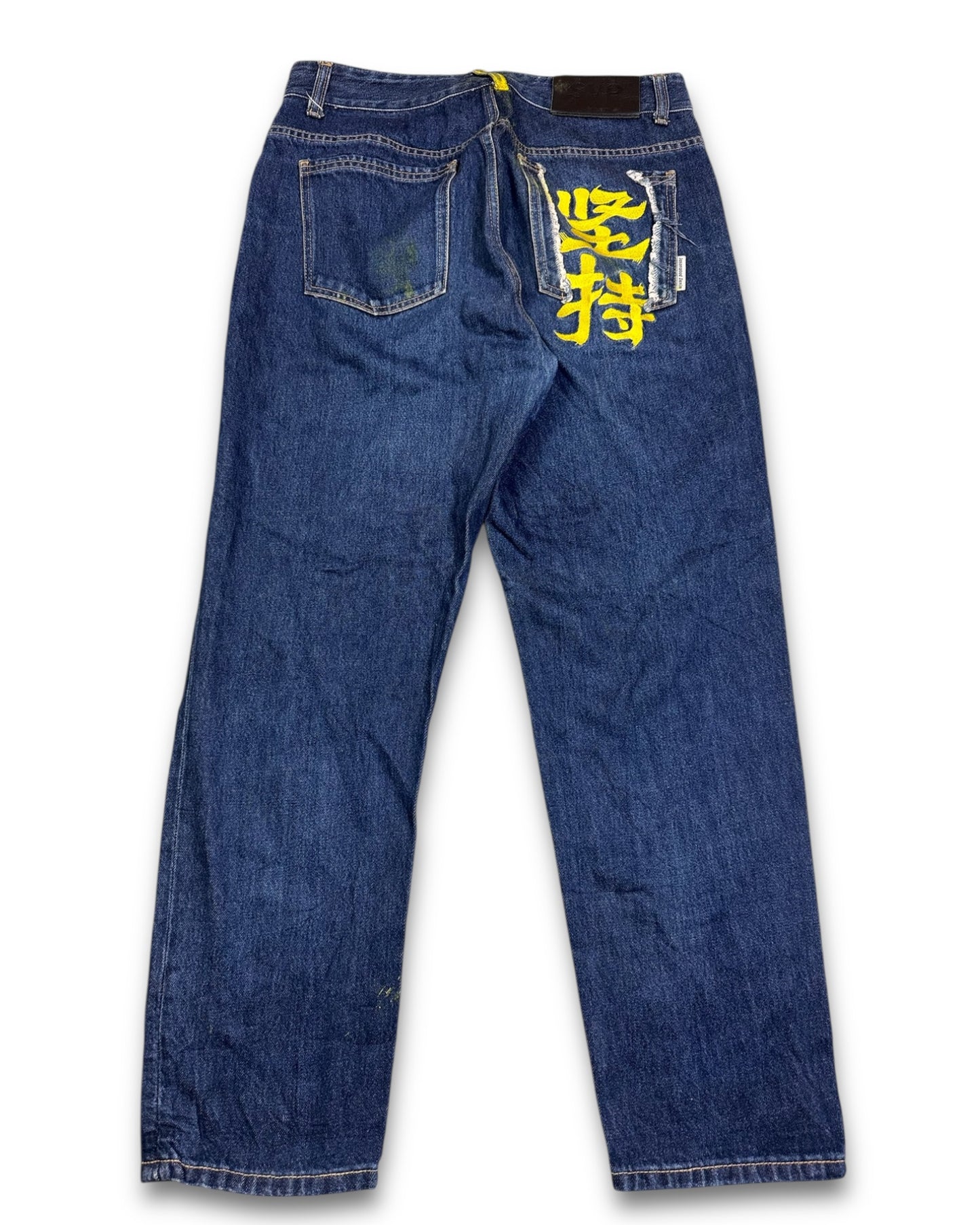 2000's Jasonwood Straight/Baggy Japanese Jeans *rare 30x30 (M)