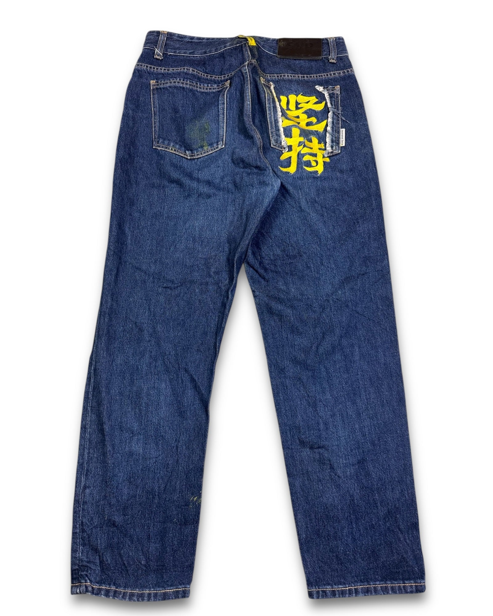 2000's Jasonwood Straight/Baggy Japanese Jeans *rare 30x30 (M)