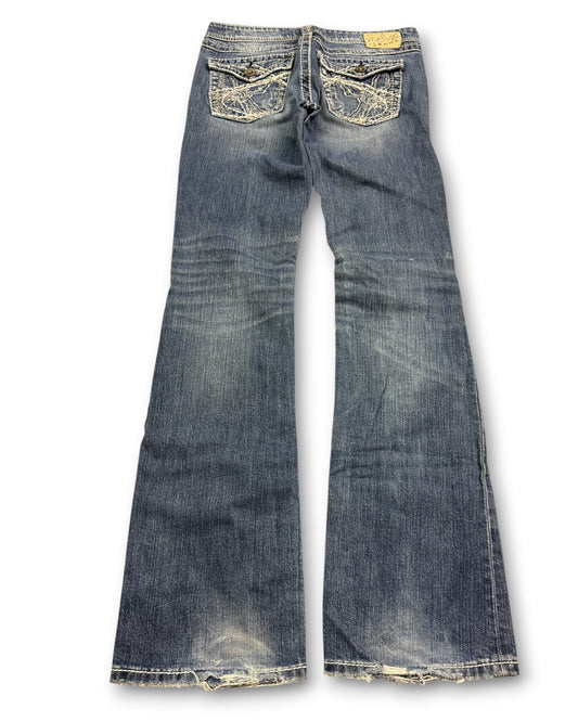 2000's Silver Low Waist/Bootcut Jeans Women's *rare 28x30 (S)