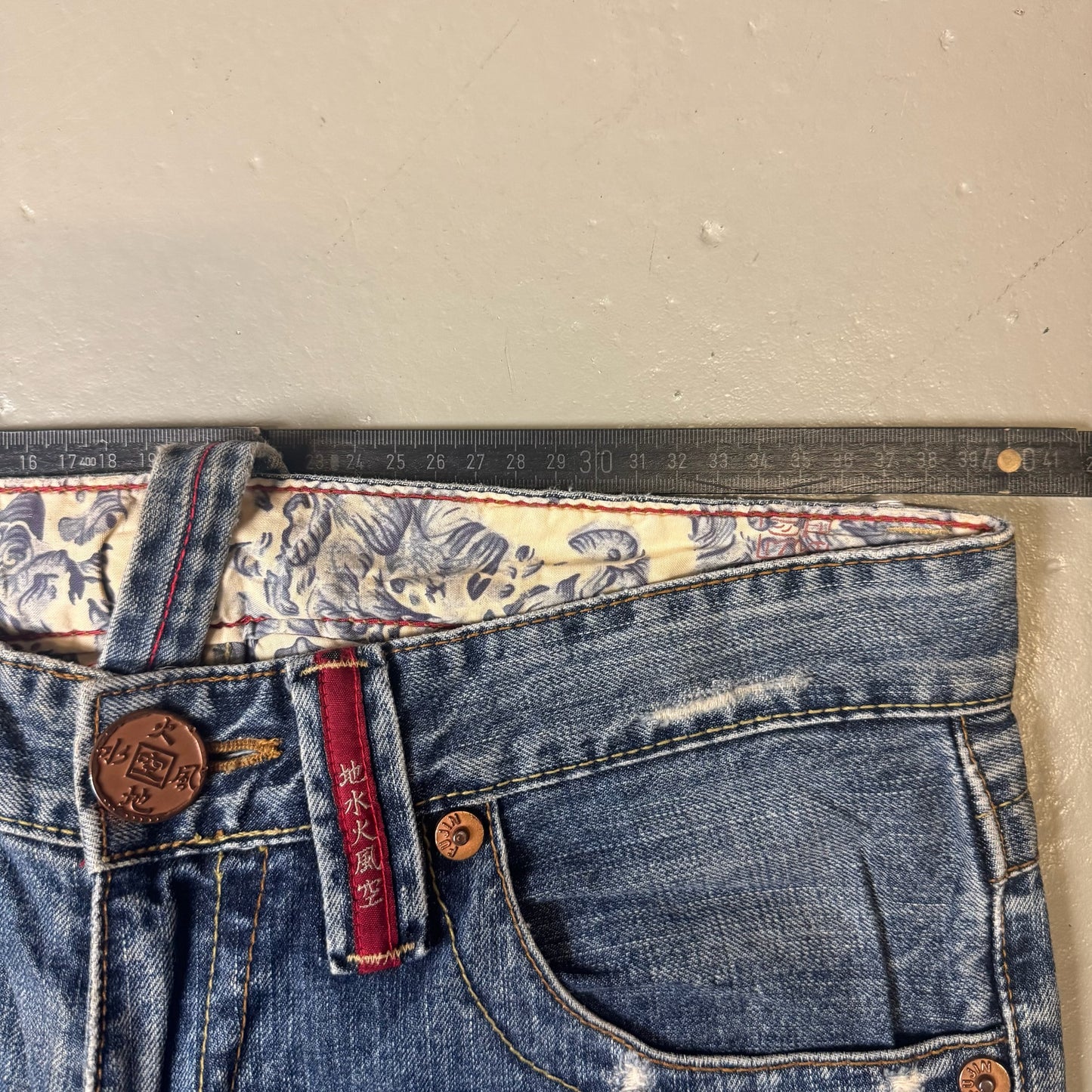 2000‘s Blue Way Japanese Straight Jeans *rare 30x32