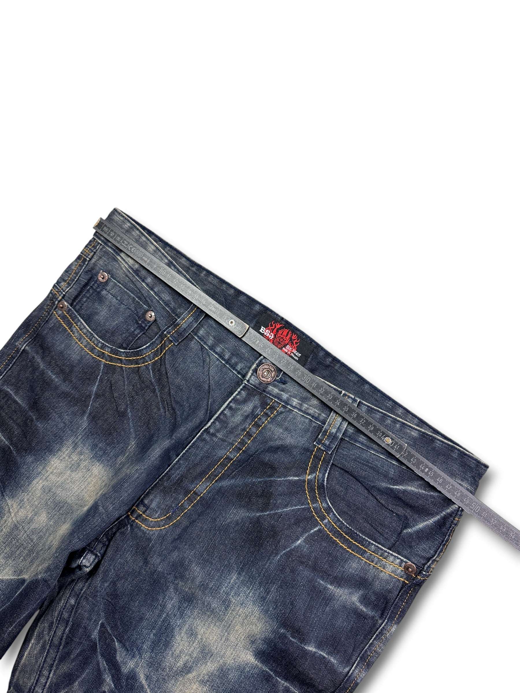 2000's Bsj Blue Subject Baggy Japanese Jeans *very rare 38x30 (XXL)