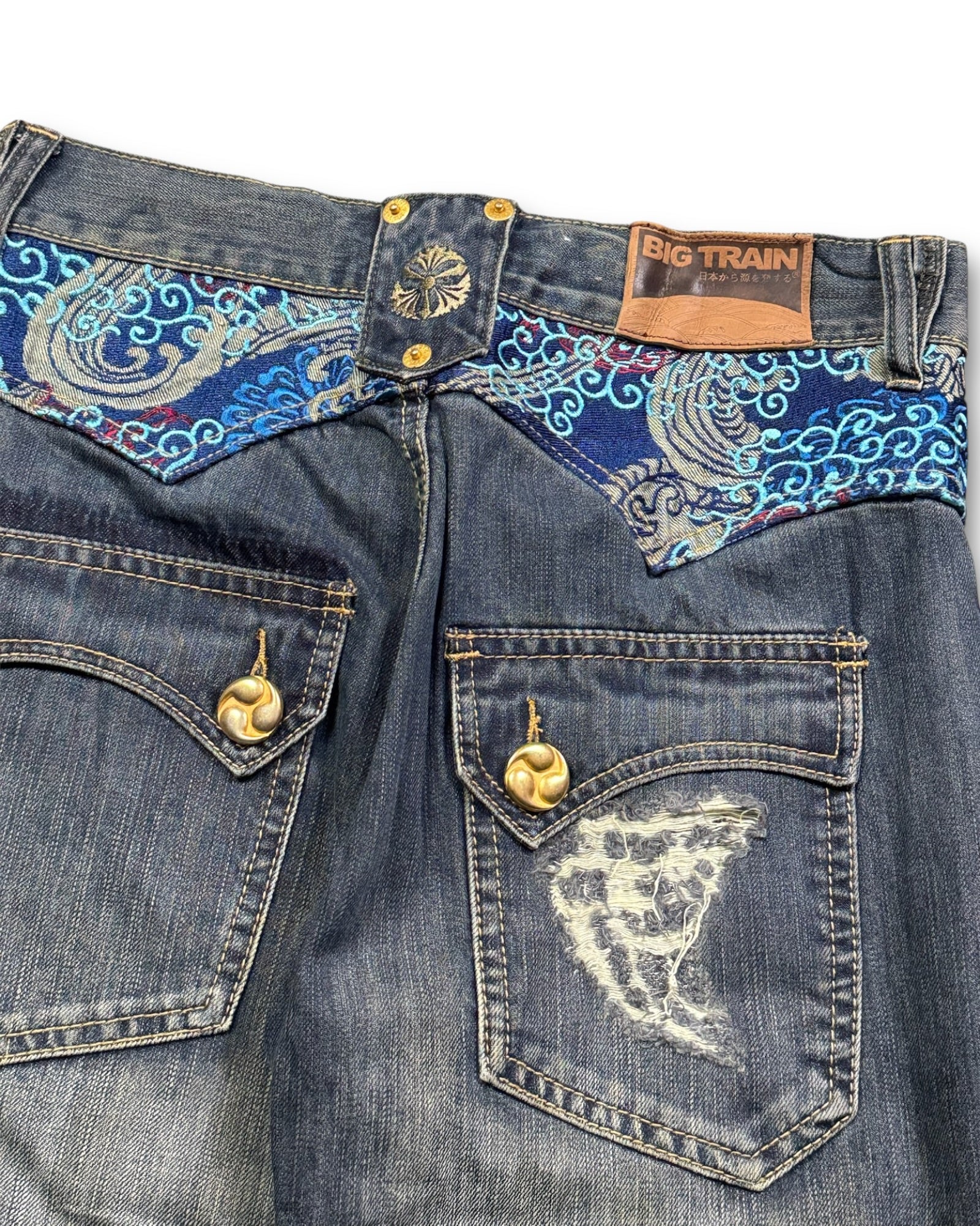 2000's Big Train Straight/Baggy Japanese Archive Jeans *very rare 30x30 (M)