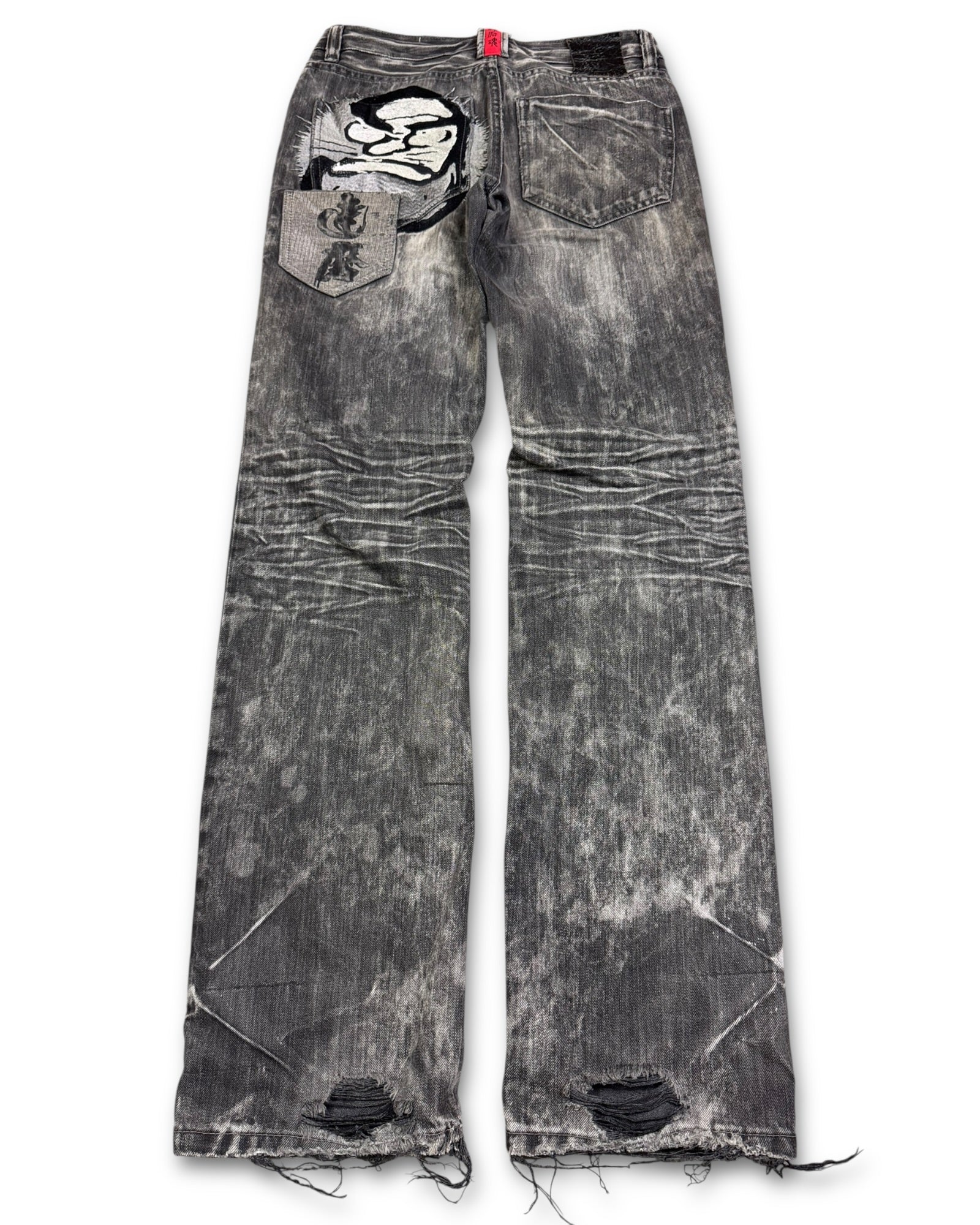 2000's Big Train Japanese Archive Straight Jeans *extremely rare 30x32 (M)