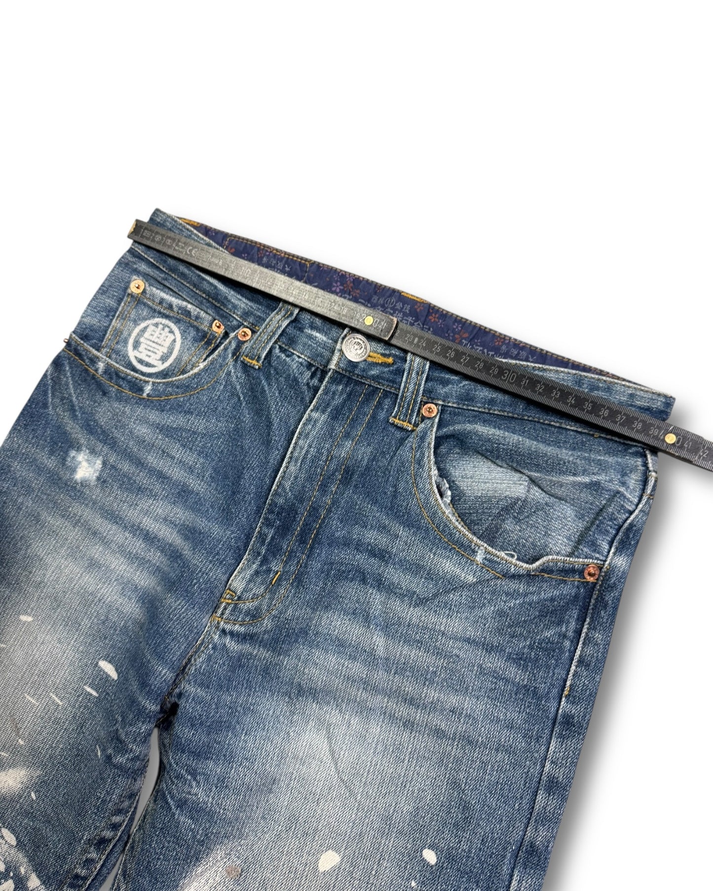 2000's Straight Japanese Archive Jeans *very rare 30x30 (M)