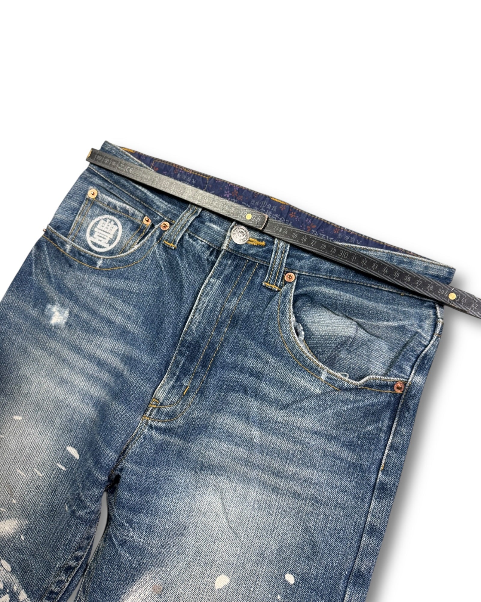 2000's Straight Japanese Archive Jeans *very rare 30x30 (M)