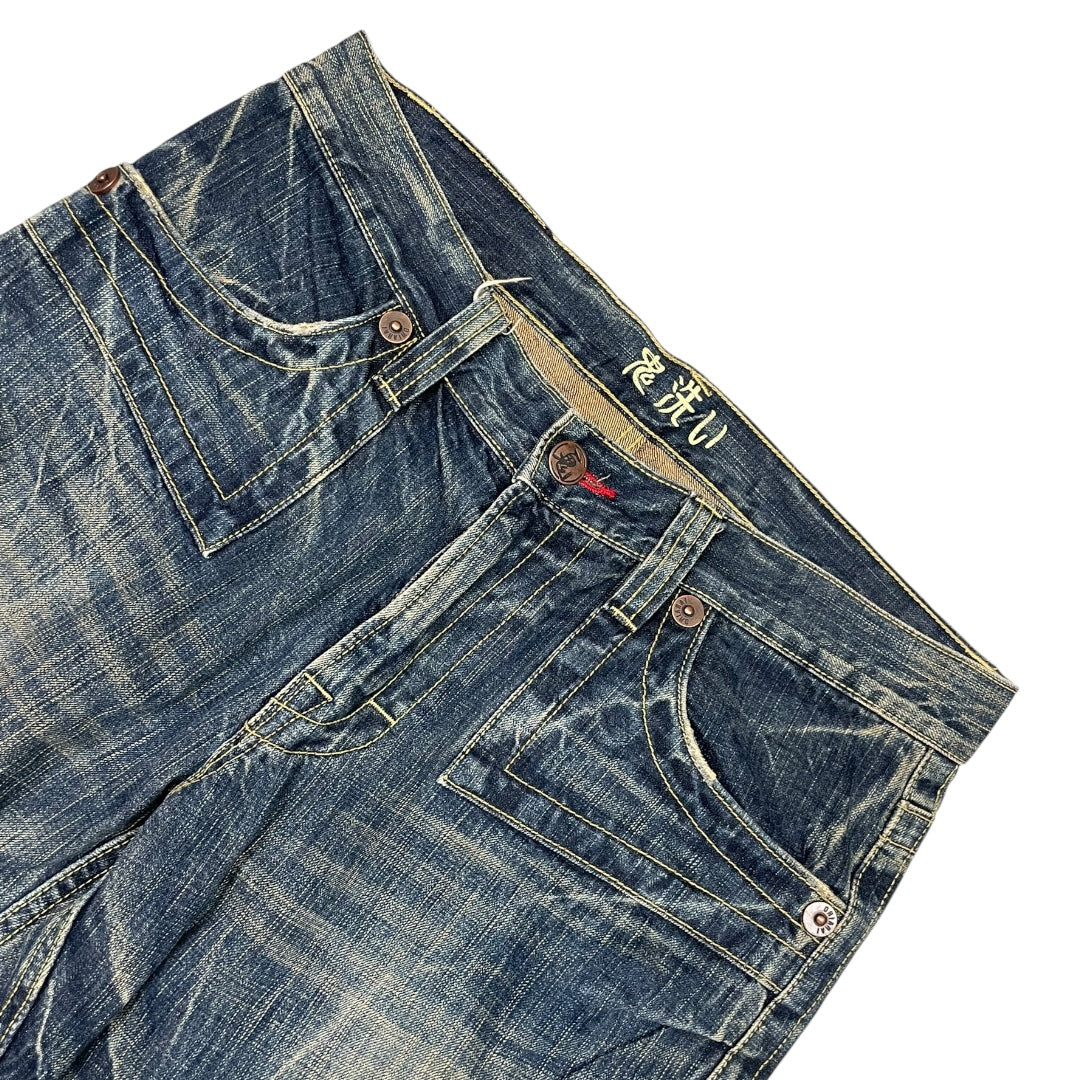 2000‘s Oniarai Japanese Archive Baggy Jeans *very rare 32x32