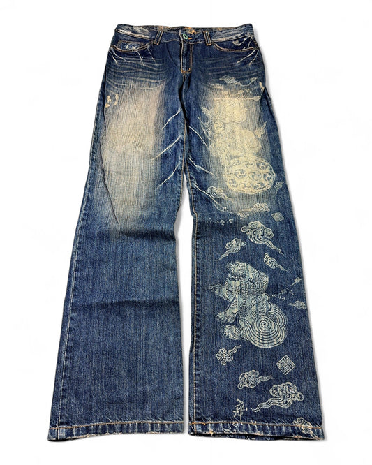 2000's Stockton Japanese Archive Bootcut Jeans *very rare 32x34 (M)