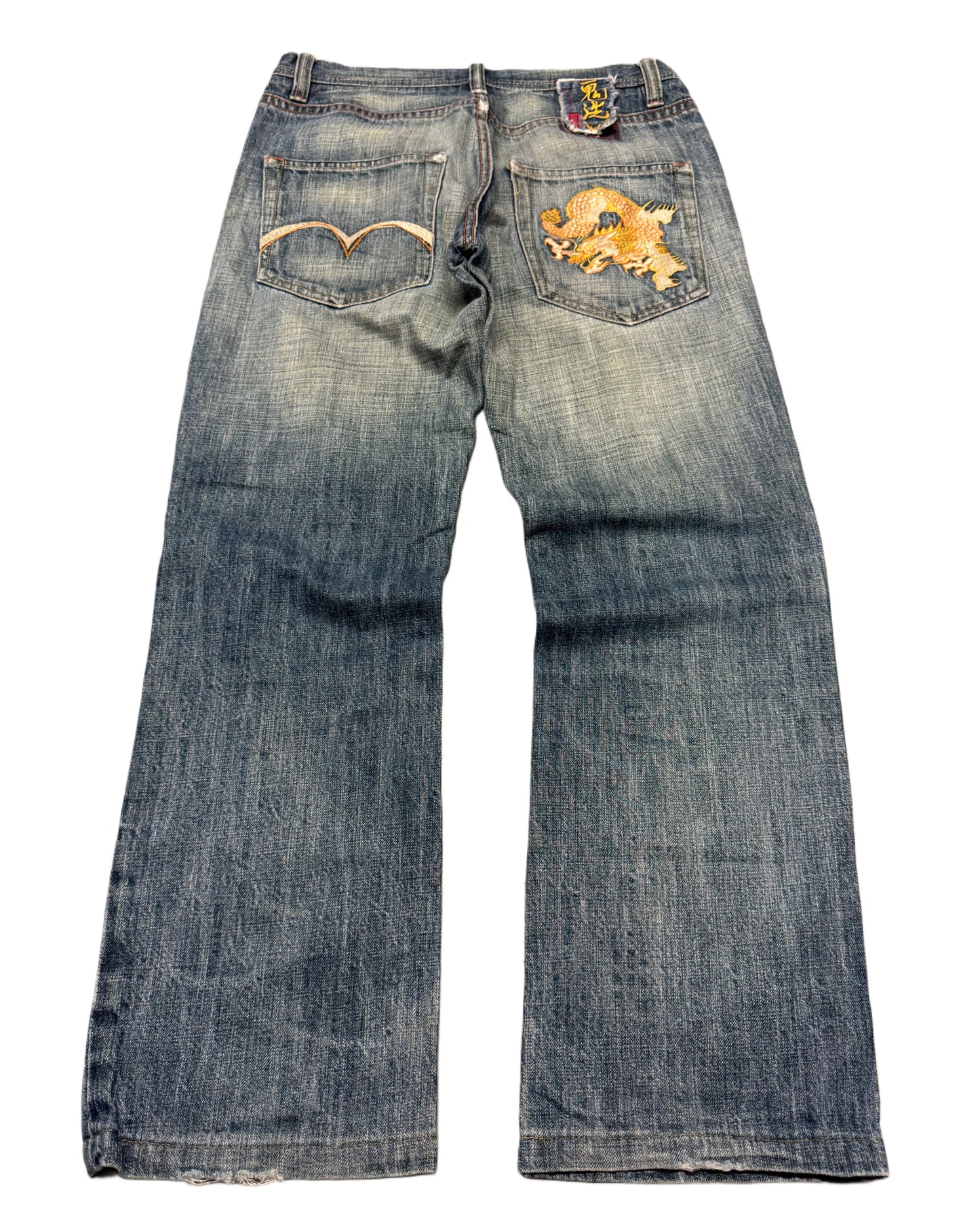 Denim Dream Mystery Box