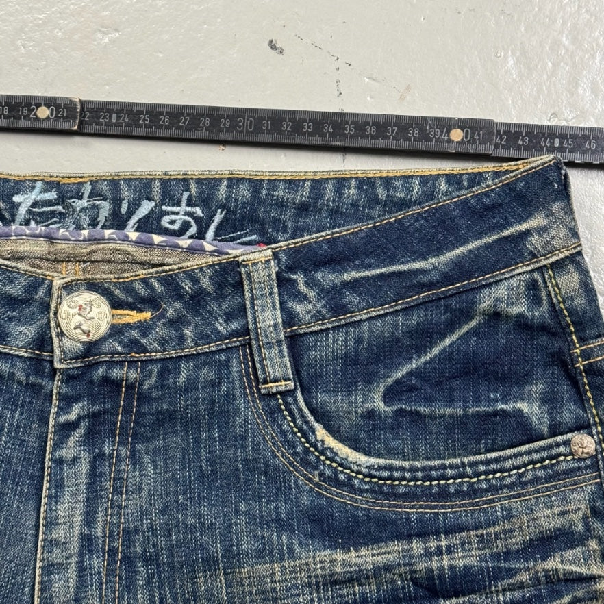 2000’s Big Train Japanese Baggy/Straight Heavy Denim Jeans *very rare 34x34