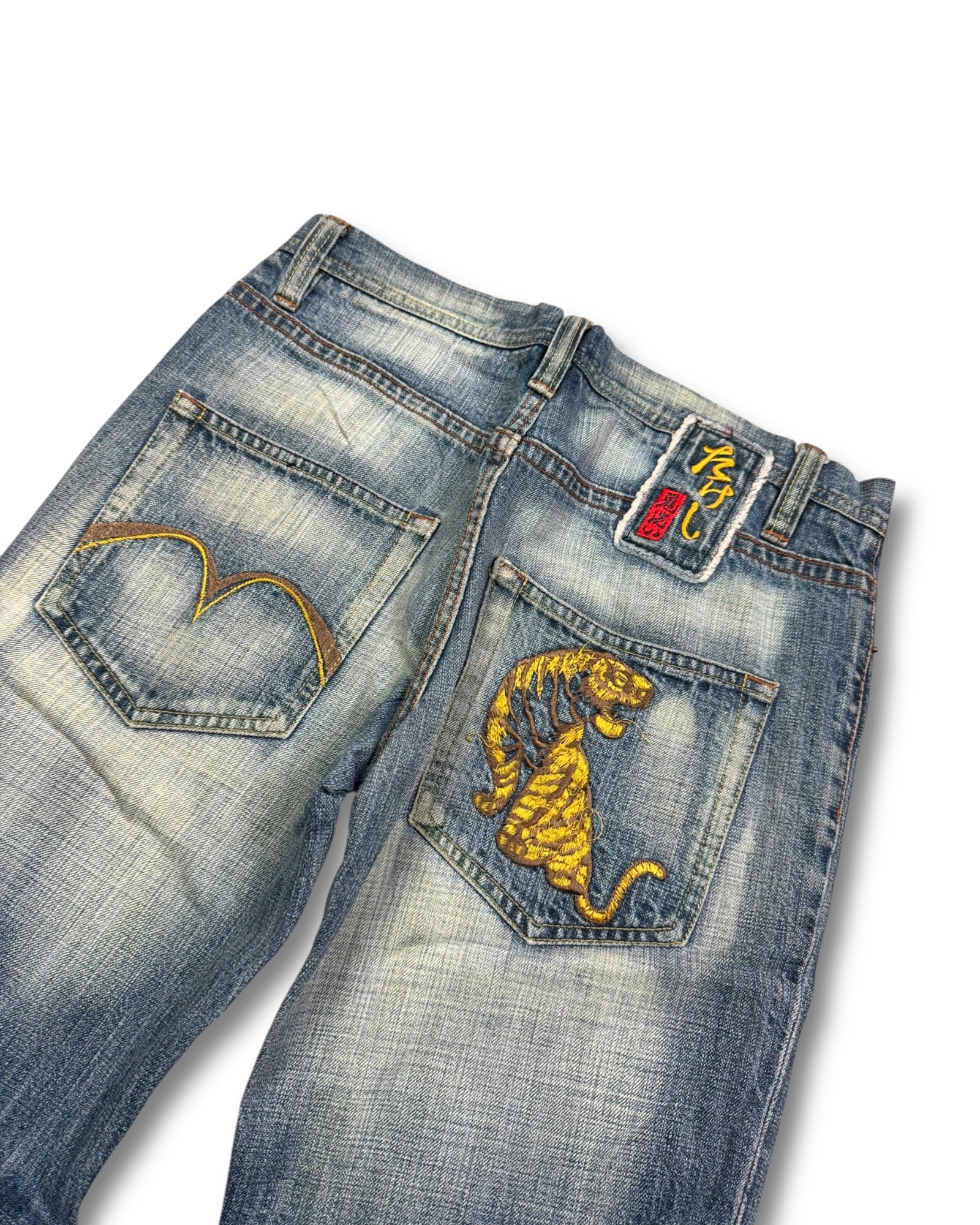 2000's Oniarai Nippon Japanese Straight Jeans *very rare 30x32 (M)