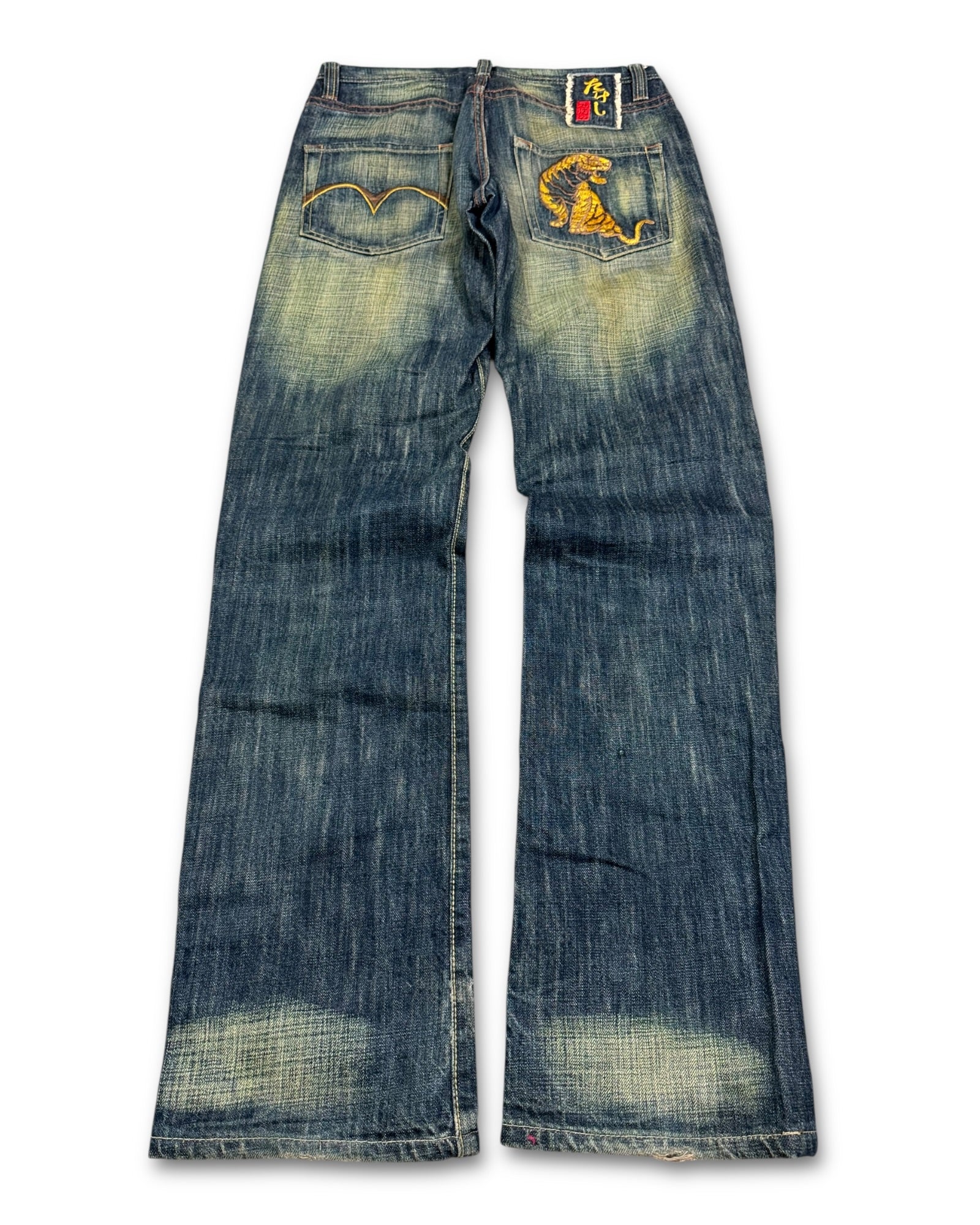 2000's Oniarai Nippon Japanese Straight Jeans *very rare 30x32 (M)