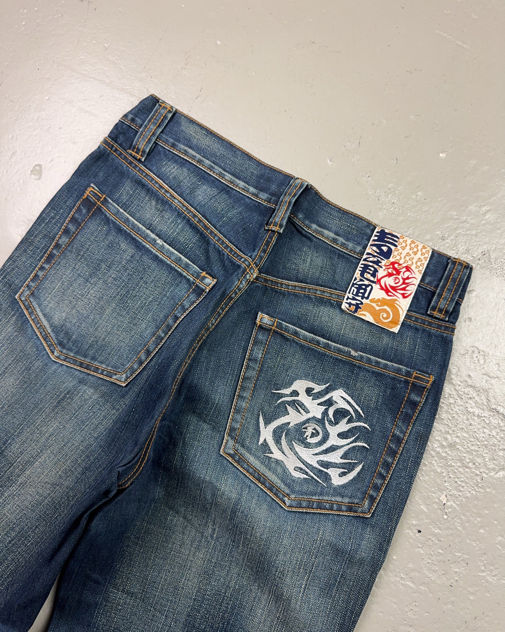 2000's Stockton Japanese Baggy Jeans *rare 30x32 (M)