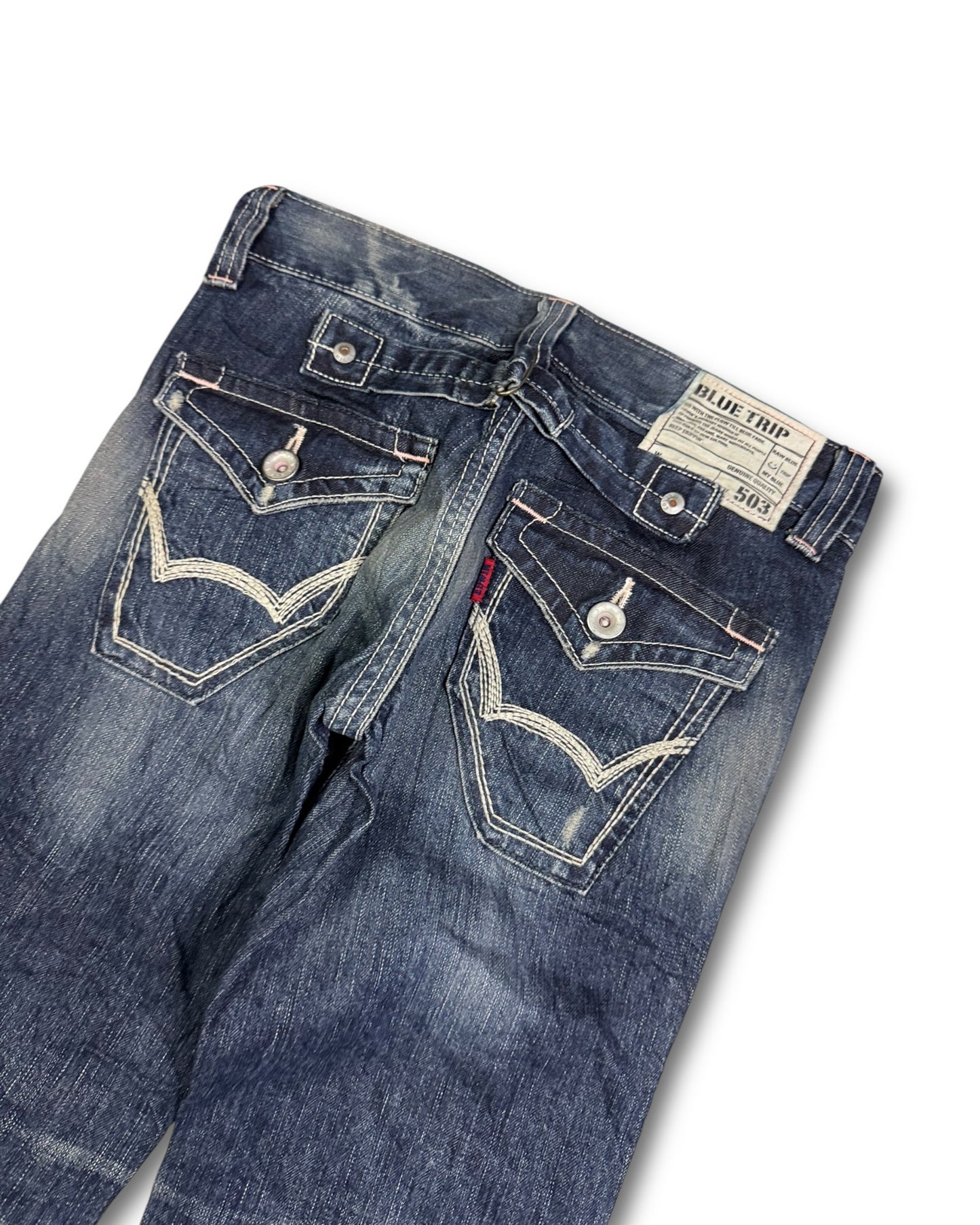 2000's Edwin Low Waist/Bootcut Japanese Jeans Women's *very rare 28x30 (S)