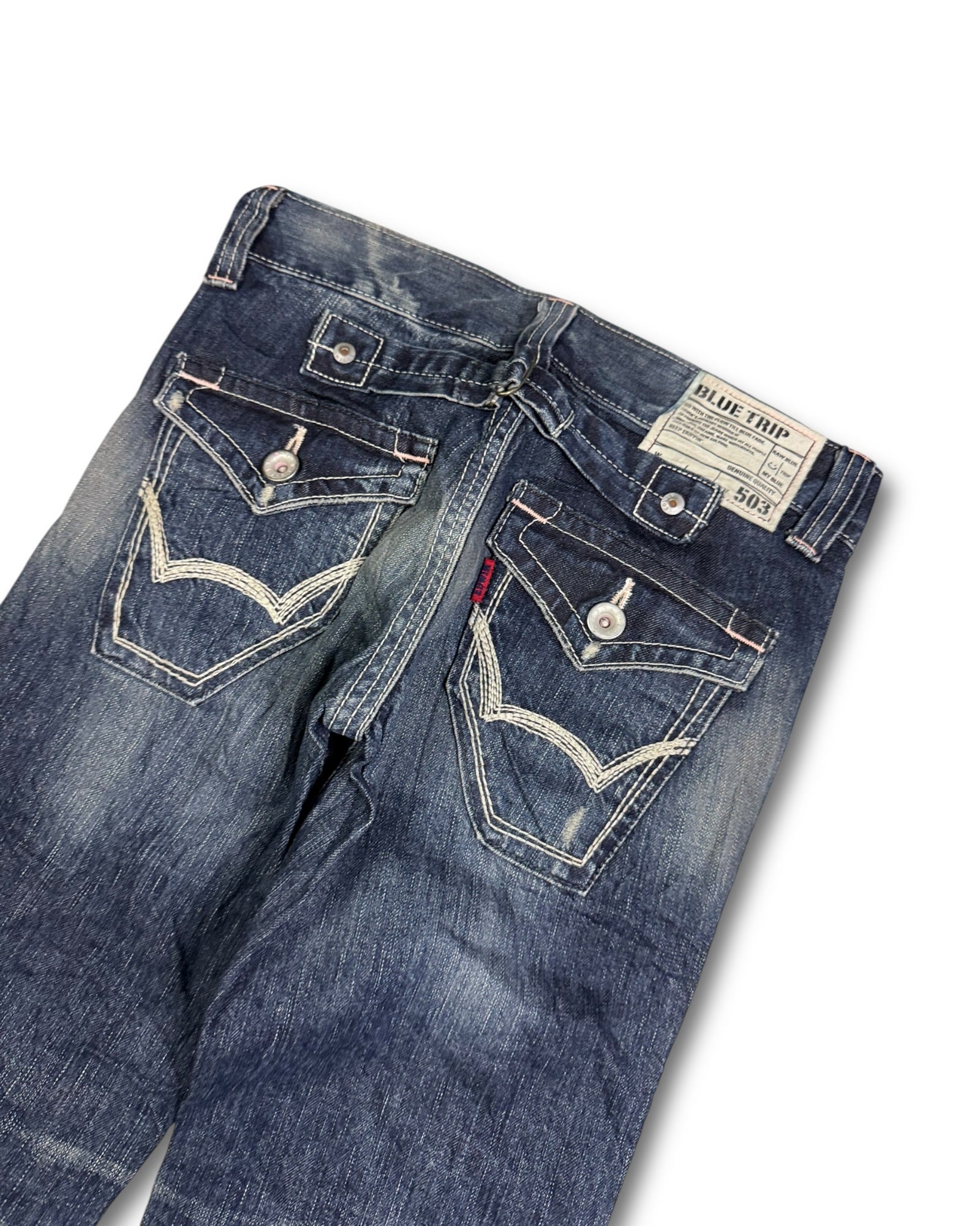 2000's Edwin Low Waist/Bootcut Japanese Jeans Women's *very rare 28x30 (S)