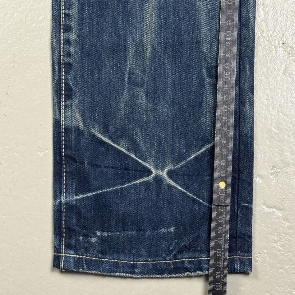 2000’s Big Train Japanese Archive Straight Jeans *very rare 30x32