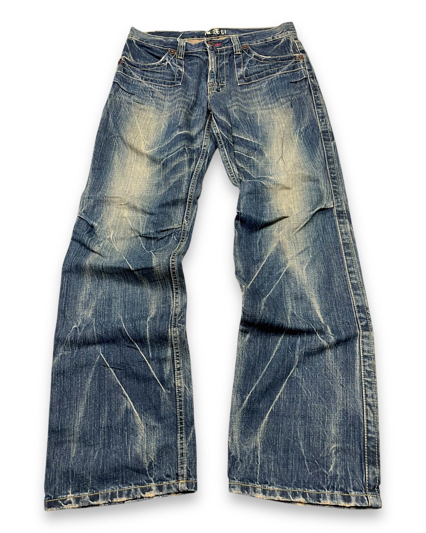 2000‘s Oniarai Japanese Archive Baggy Jeans *very rare 32x32