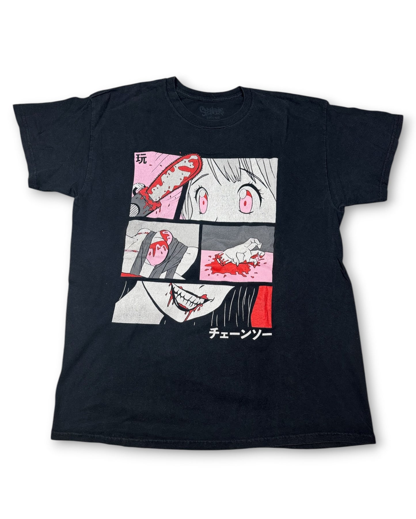 2020's Anime T-shirt * (L)