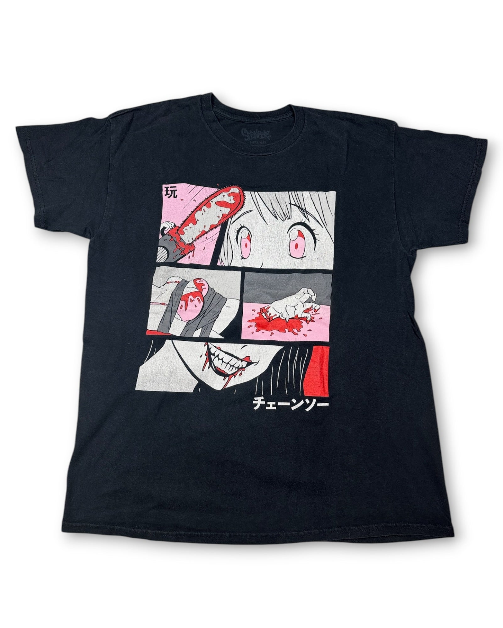2020's Anime T-shirt * (L)