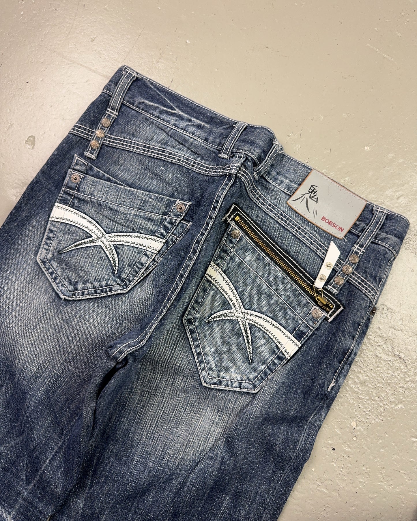 2000's Bobson Japanese Straight/Baggy Jeans *rare 34x32 (L)
