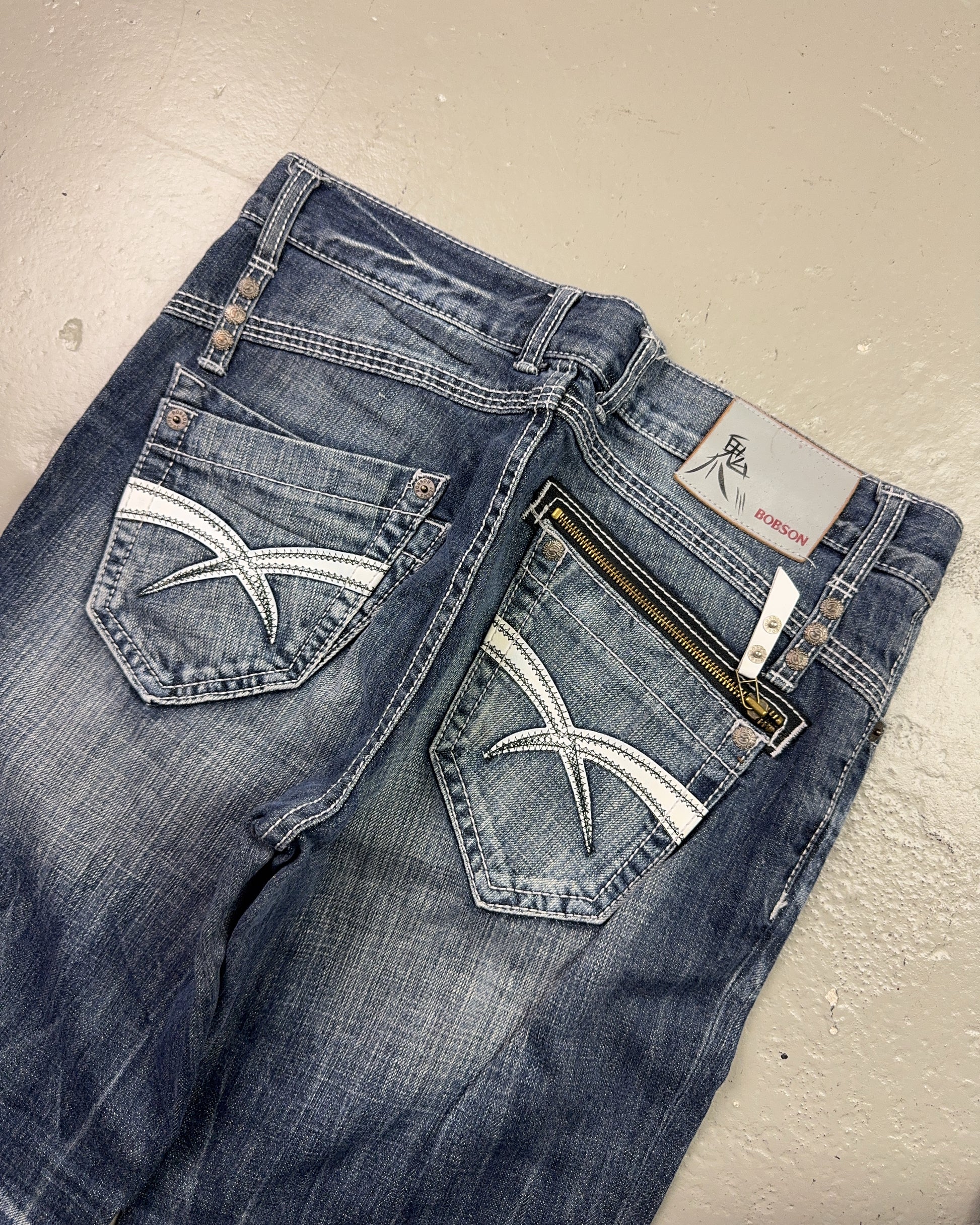 2000's Bobson Japanese Straight/Baggy Jeans *rare 34x32 (L)