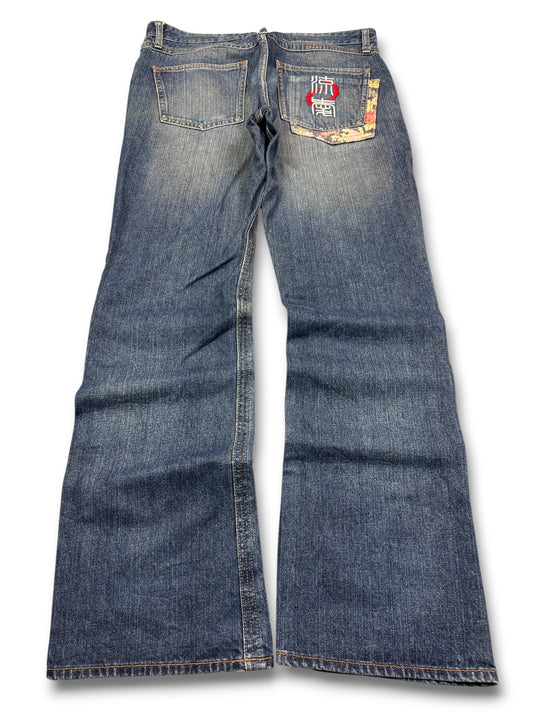 2000's Baggy Japanese Archive Jeans *very rare 34x32 (L)