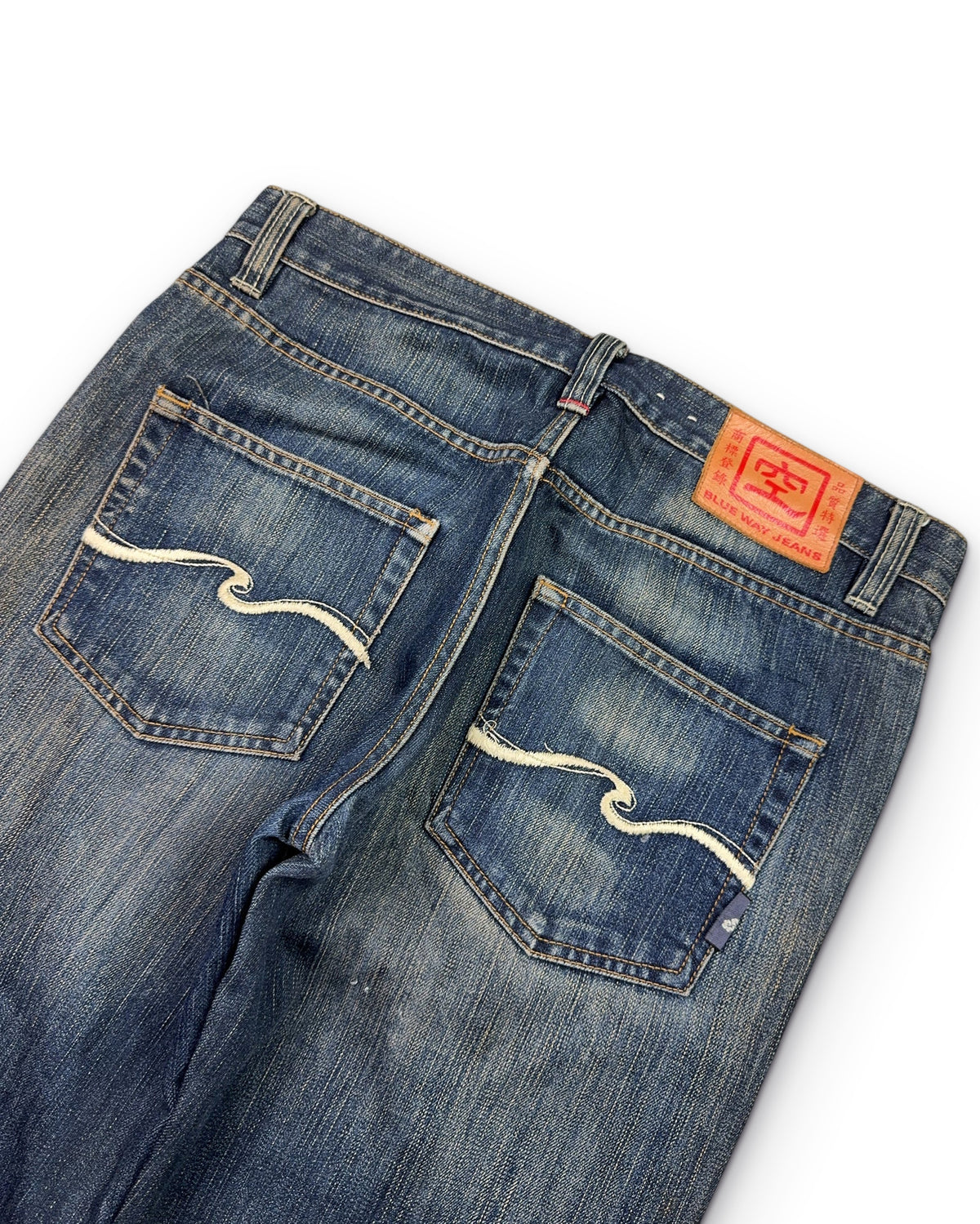2000's Blue Way Japanese Straight/Bootcut Jeans *rare 32x34 (M)