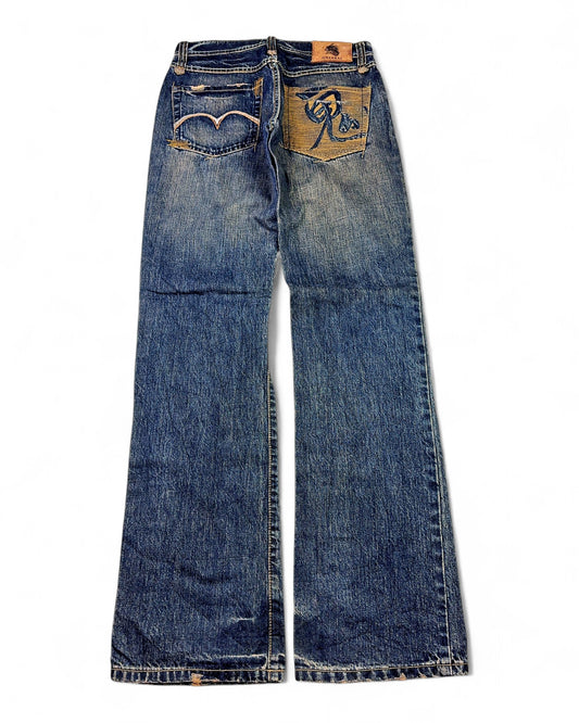 2000's Oniarai Japanese Straight Jeans *rare 30x34 (M)