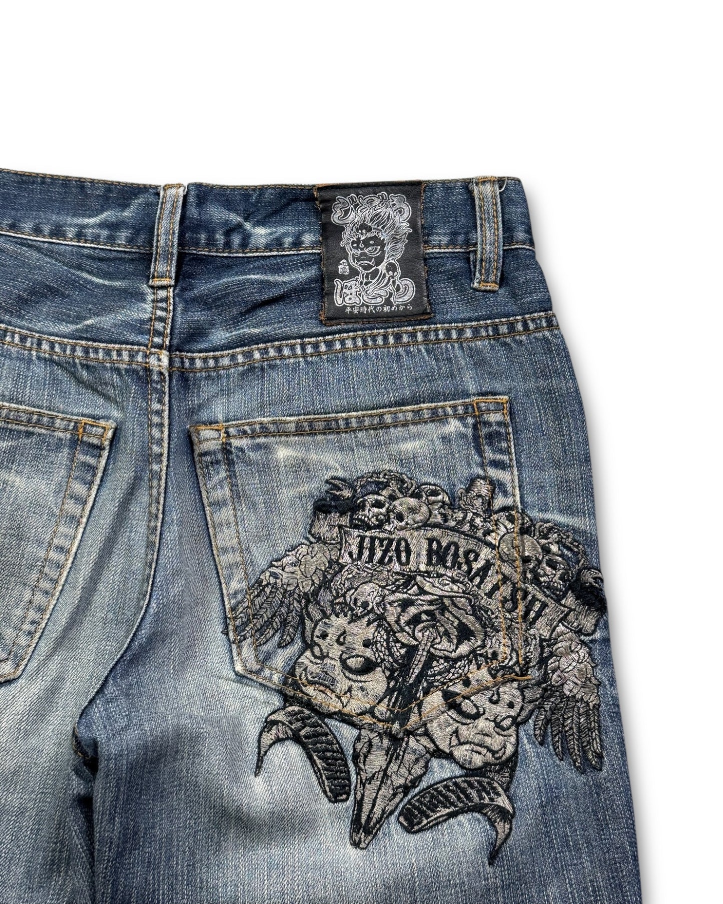 2000's Jizo Straight Japanese Jeans *very rare 30x30 (M)
