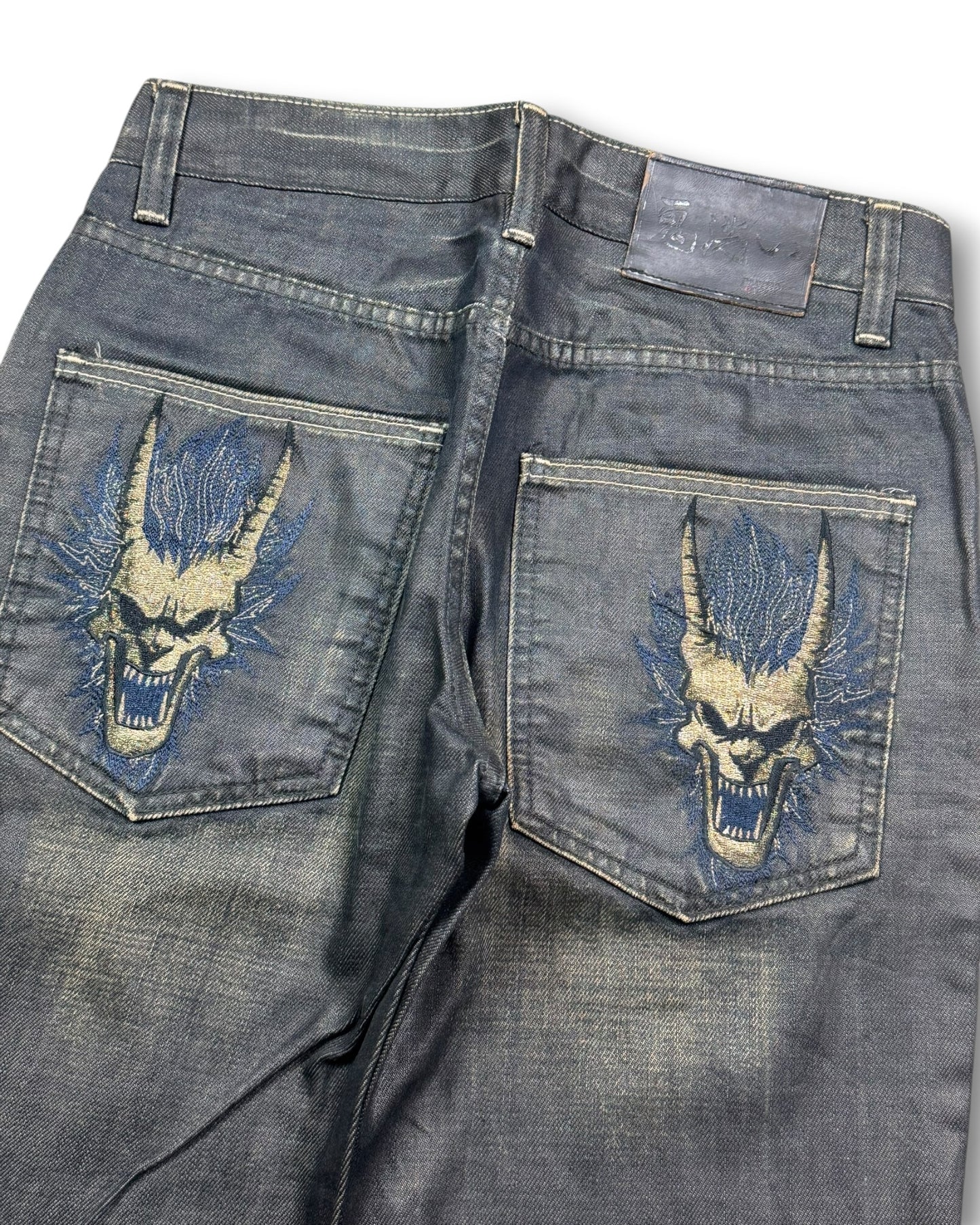 2000's Oniarai Straight Japanese Jeans *very rare 28x32 (S)