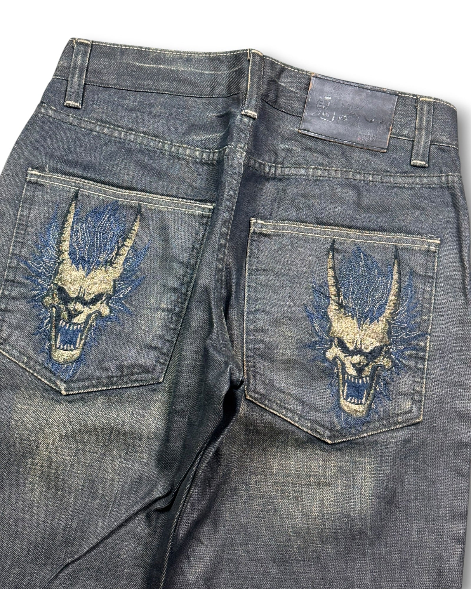 2000's Oniarai Straight Japanese Jeans *very rare 28x32 (S)