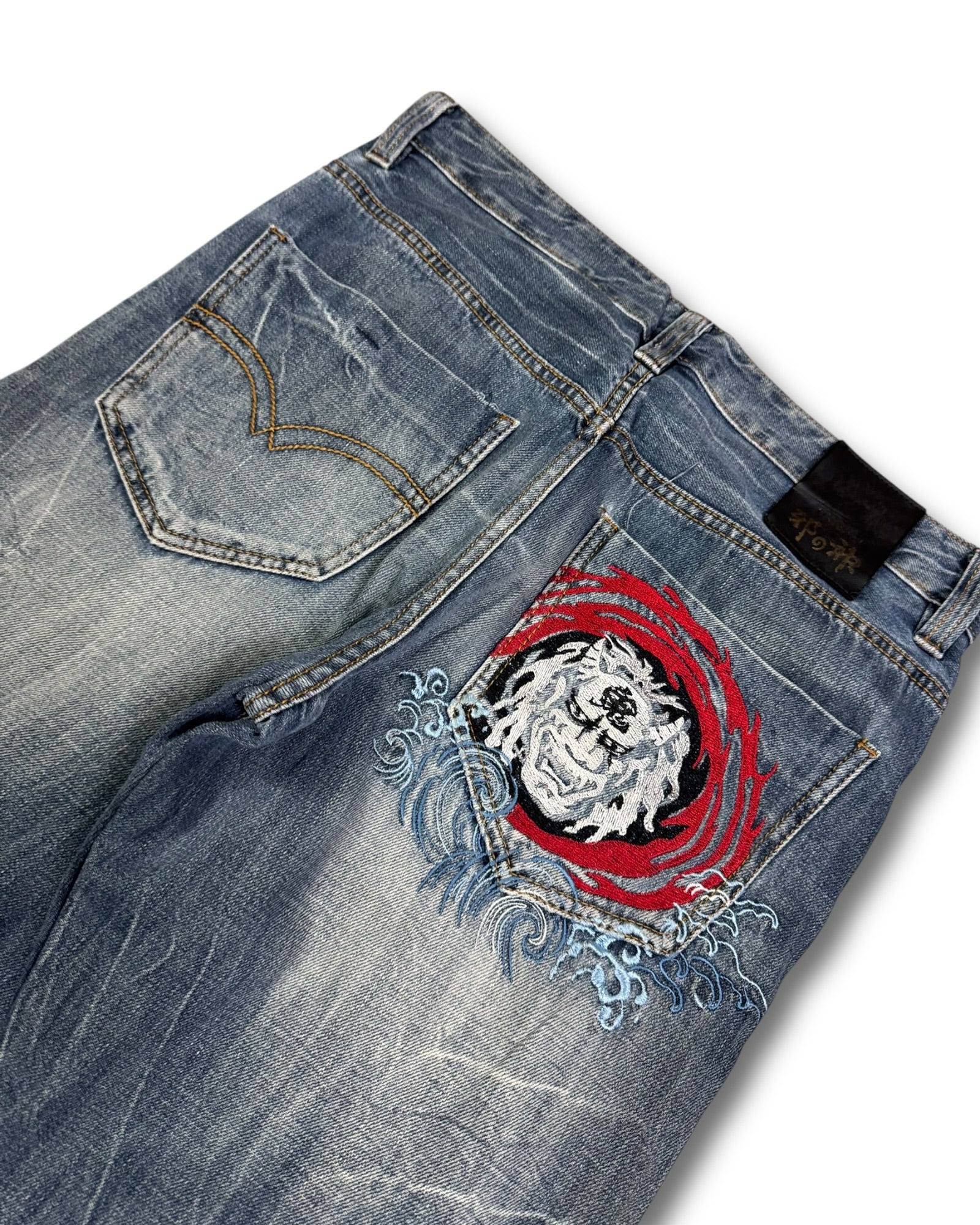 2000's Big Group Japanese Straight Jeans *very rare 32x30 (M)