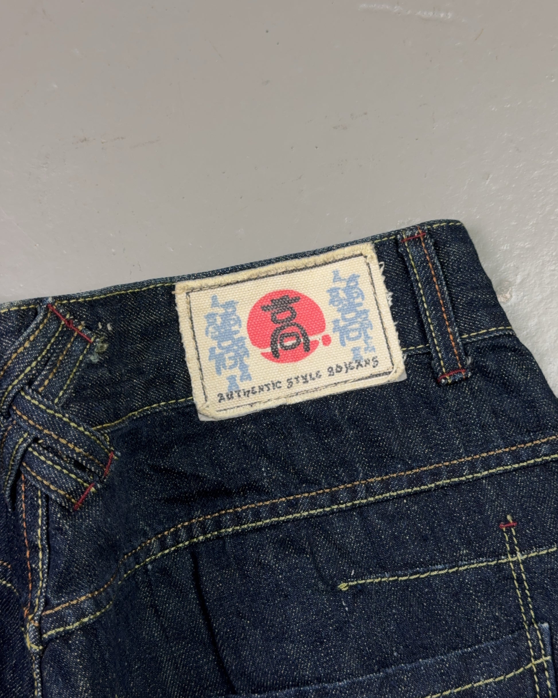 2000's Japanese Baggy Jeans *rare 32x34 (M)