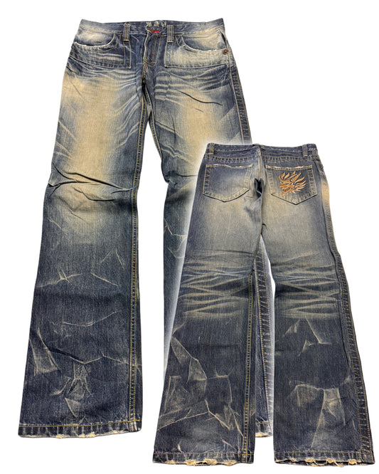 2000‘s Oniarai Japanese Archive Baggy/Straight Jeans *very rare 32x32