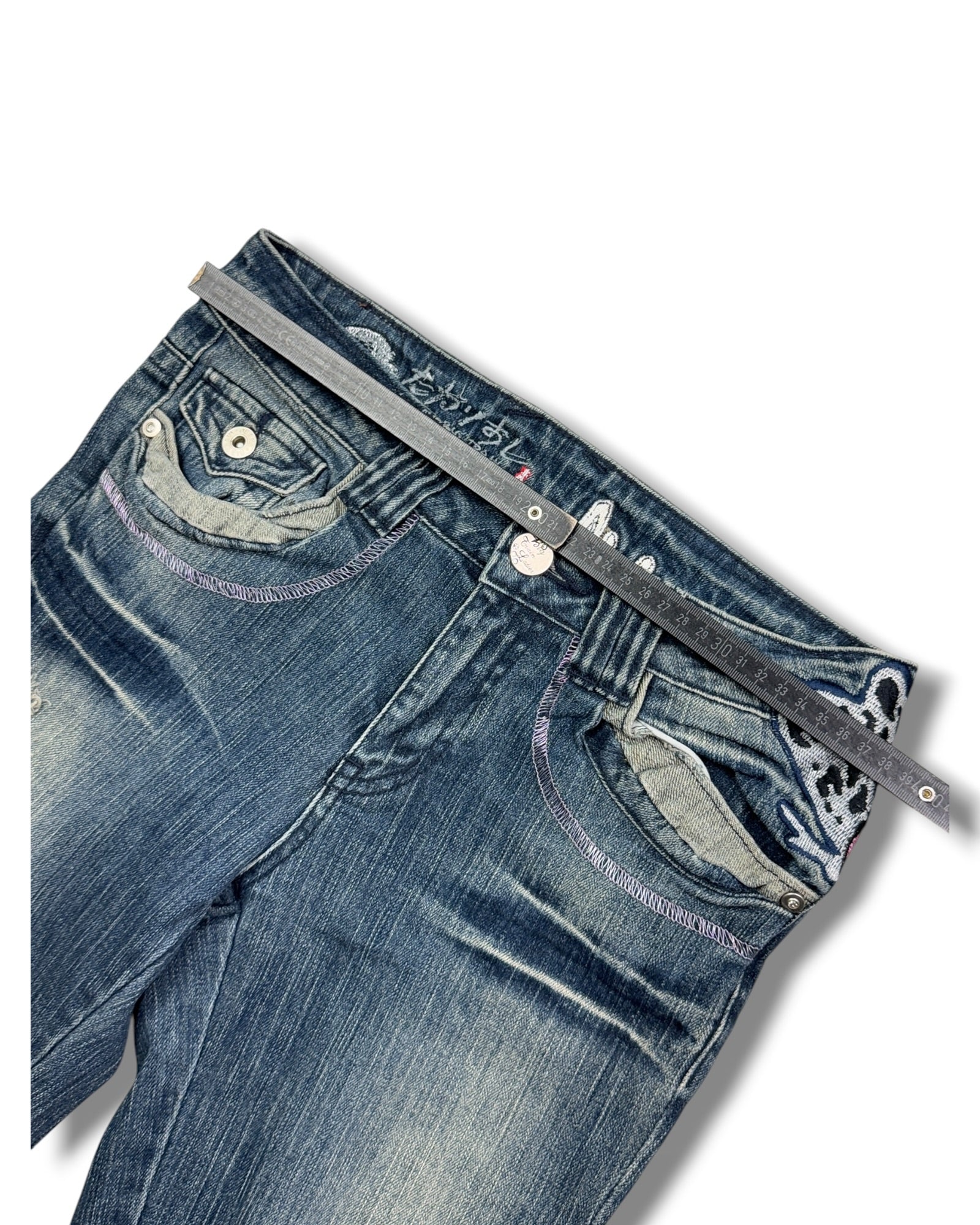 2000's Big Train Low Waist/Bootcut Jeans Women's *rare W28 (S)