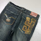 2000's Idf Straight/Baggy Jeans *rare 34x32 (L)
