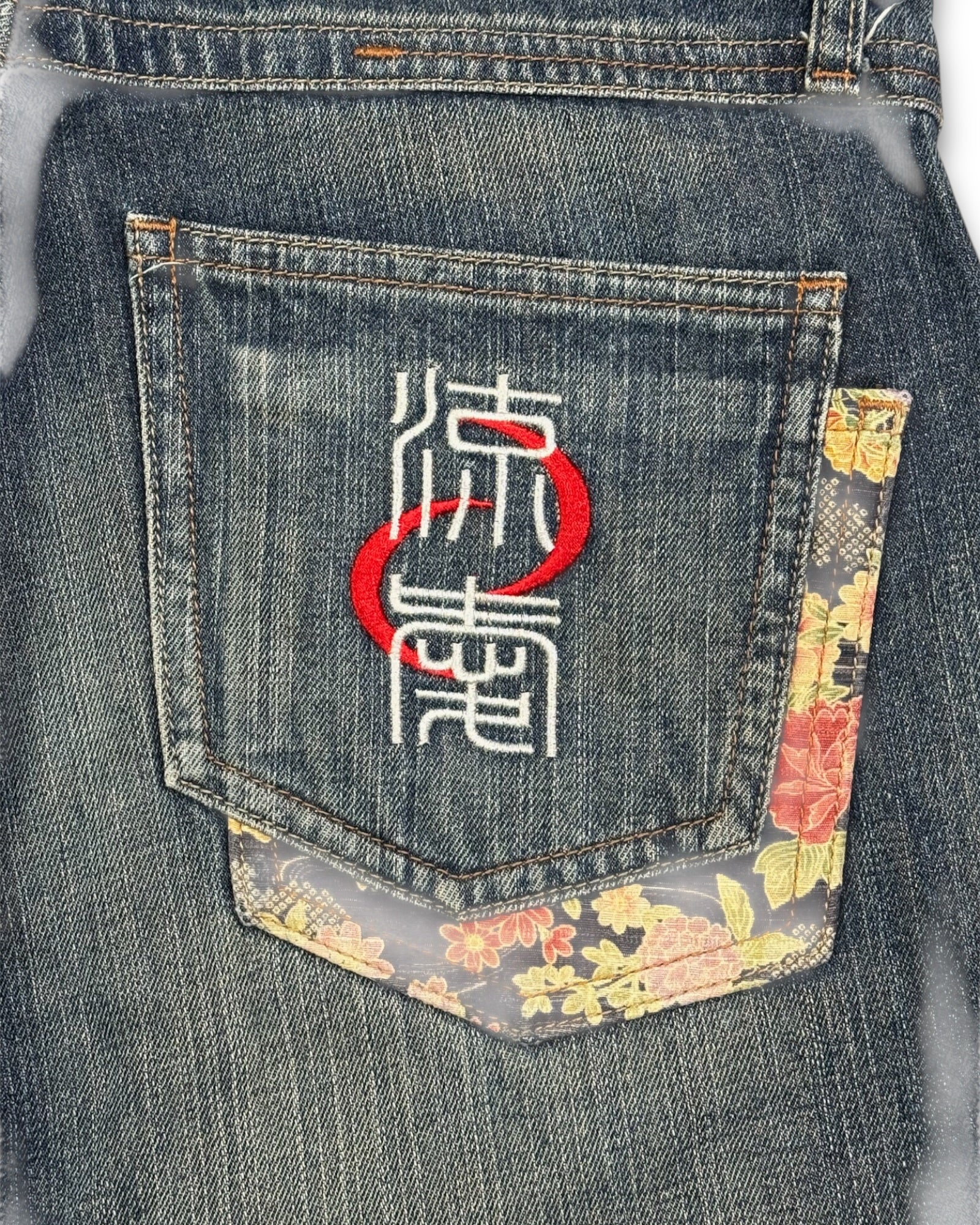 2000's Straight/Baggy Japanese Straight Jeans *rare 34x32 (L)