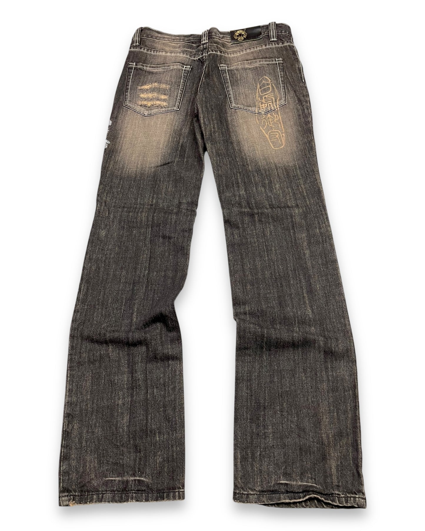 2000‘s Japanese Baggy/Straight Tiger Jeans *rare 33x34