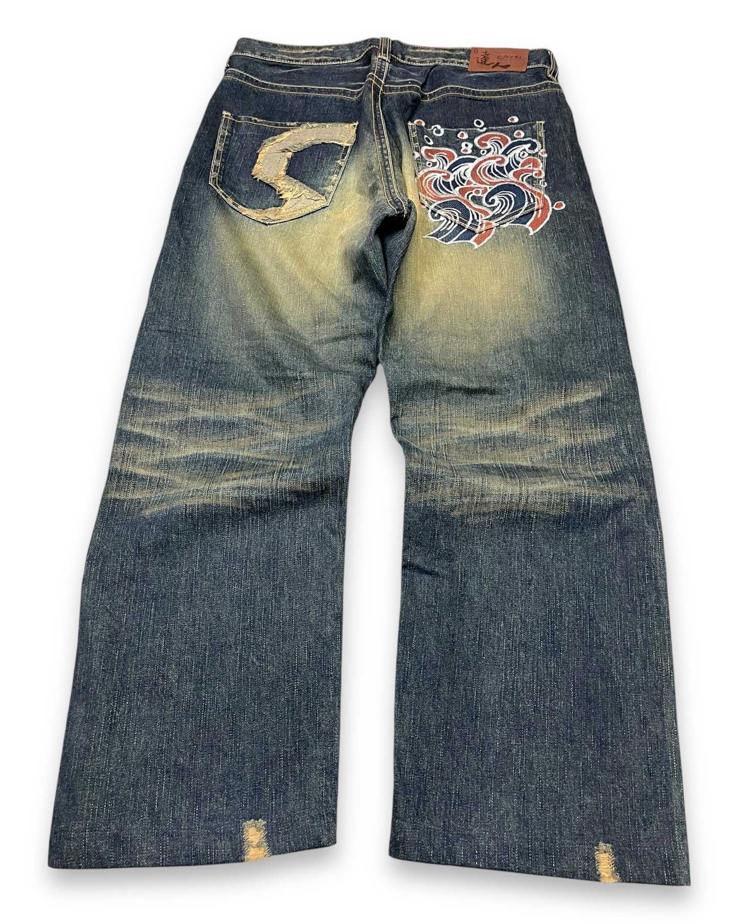 2000‘s Osaka Big Train Japanese Archive Baggy Jeans *very rare 33x30