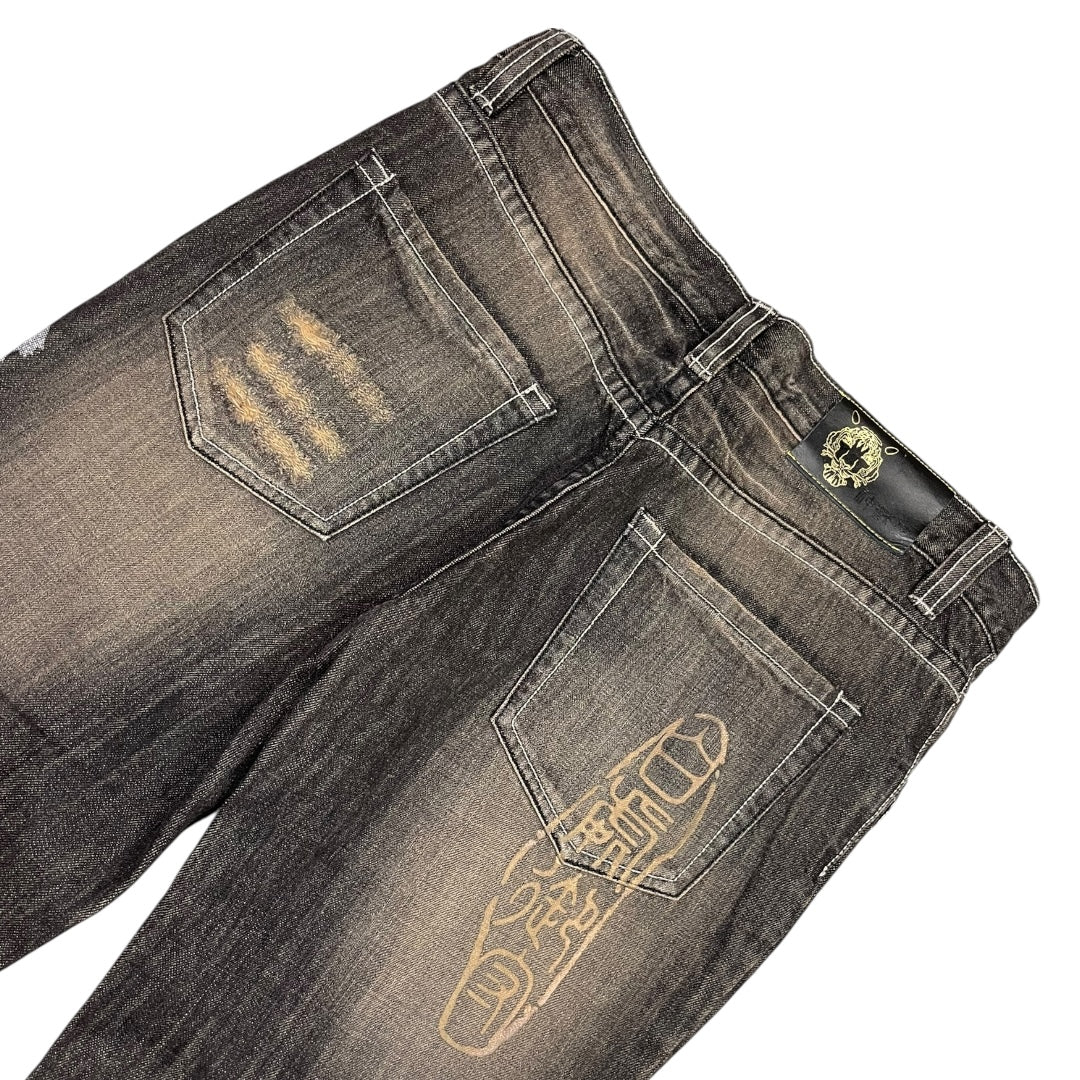 2000‘s Japanese Baggy/Straight Tiger Jeans *rare 33x34