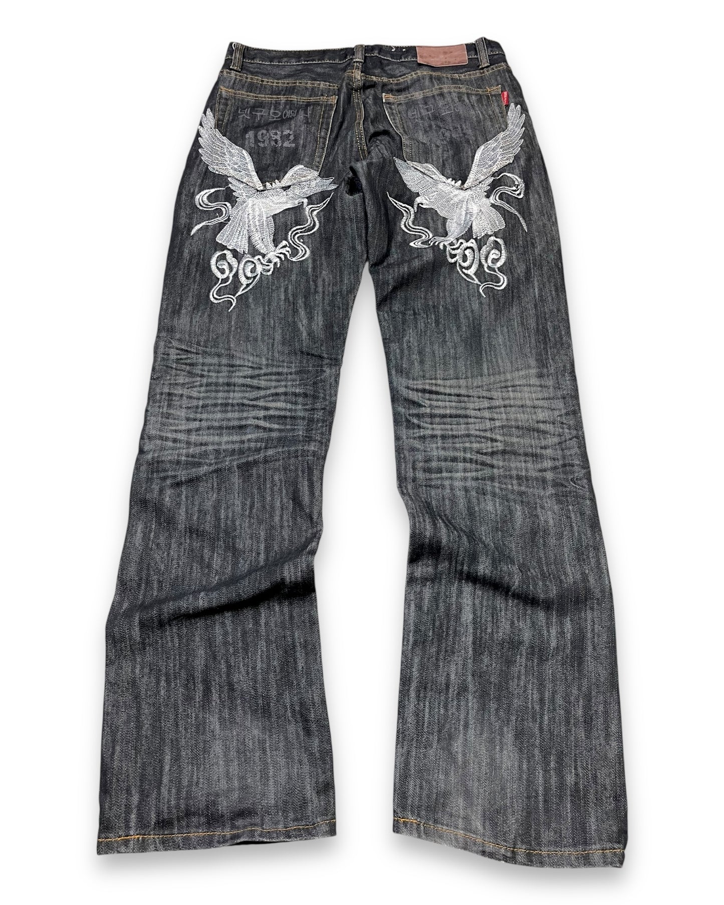 2000‘s Sheng Yue Japanese Straight Jeans 32x34