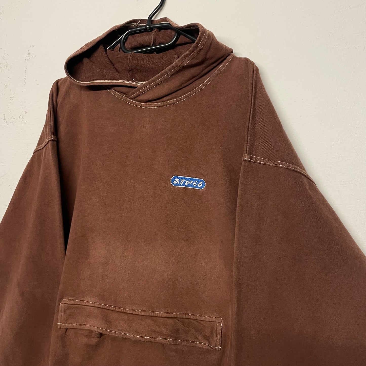 90‘s Japanese Style Hoodie (L)