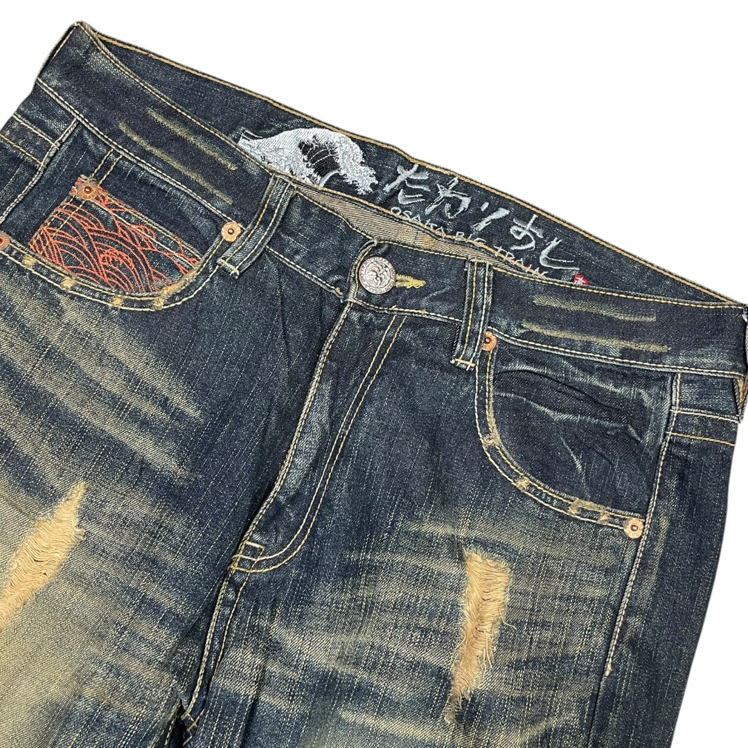 2000‘s Osaka Big Train Japanese Archive Baggy Jeans *very rare 33x30