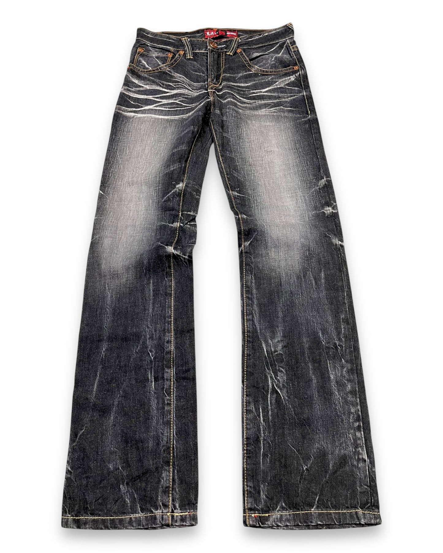 2000’s Oniarai Japanese Archive Straight Jeans *very rare 28x30