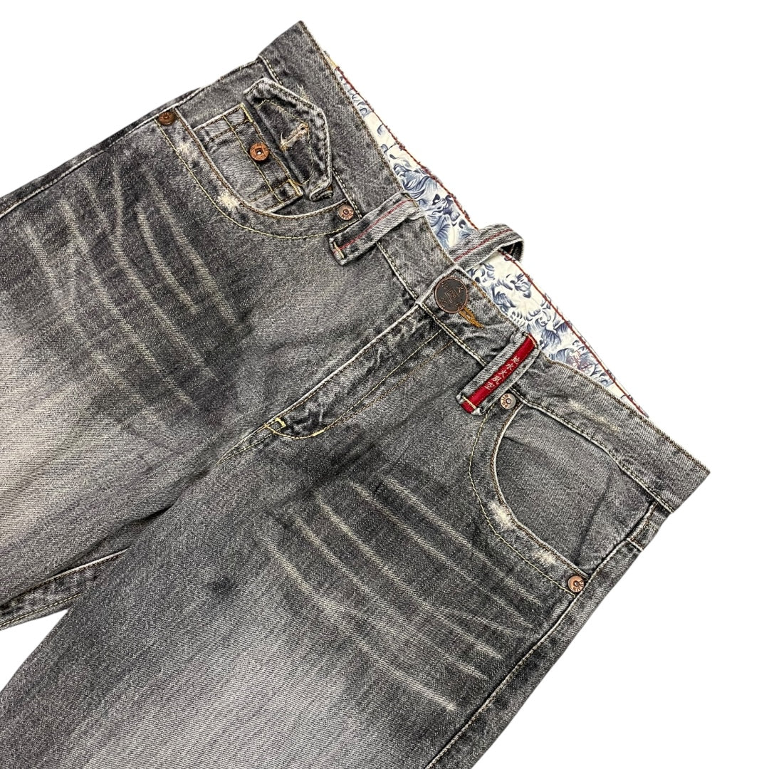 2000‘s Japanese Archive Baggy Jeans *very rare 34x36
