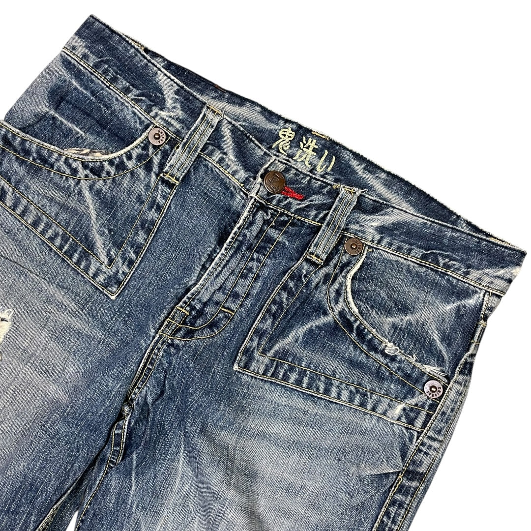 2000‘s Oniarai Japanese Baggy/Straight Jeans *very rare 32x32