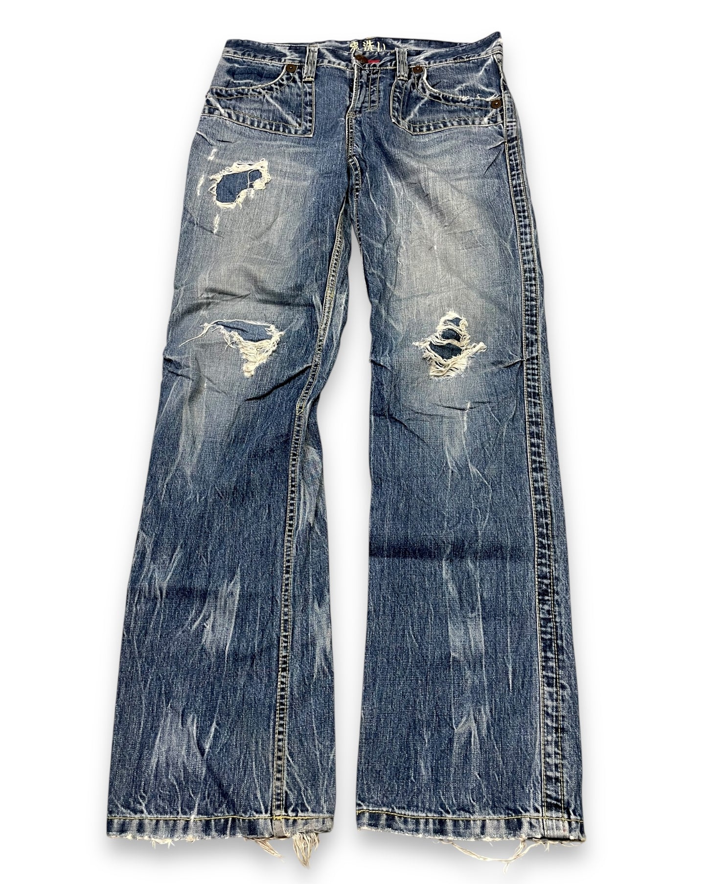 2000‘s Oniarai Japanese Baggy/Straight Jeans *very rare 32x32