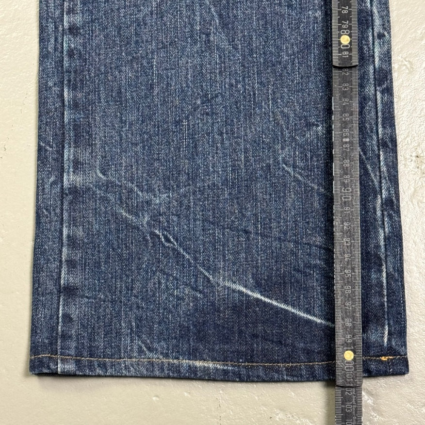 2000’s Big Train Japanese Archive Baggy/Straight Jeans *rare 30x30